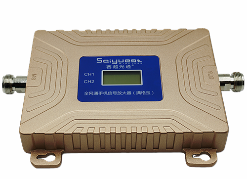 蓝田双频手机信号放大器200㎡