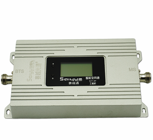 蓝田双频手机信号增强器800㎡