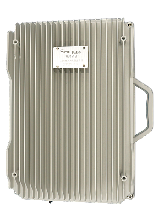 蓝田单频/双频/三频/四频/五频电信级无线直放站