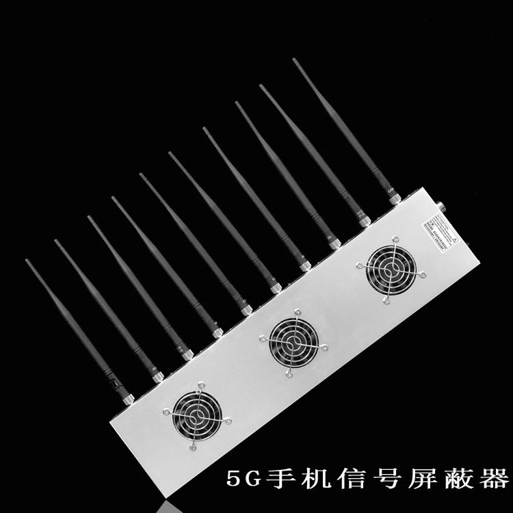 蓝田外置10天线移动通信干扰器